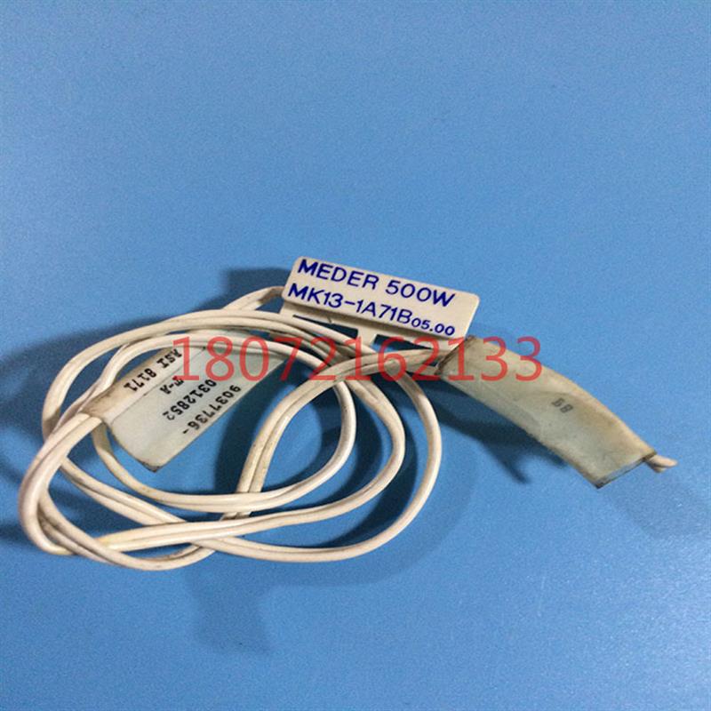 /MK13-1A66B现货MK13-1A71B