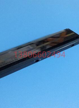 HEIDENHAIN海德汉LIF 101R