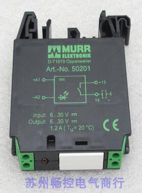 *现货销售*全新穆尔MURR继电器 50201 现货