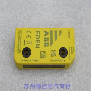 全新ABB安全开关2TLA020046R0800 现货Eva General code