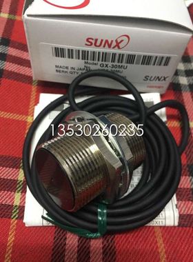 销售神视接近GX-18MU  GX-18MUB  GX-30MU GX-18MLUB