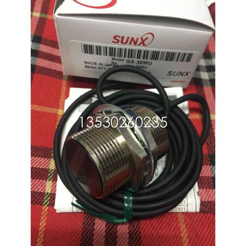 销售神视接近GX-18MU  GX-18MUB  GX-30MU GX-18MLUB