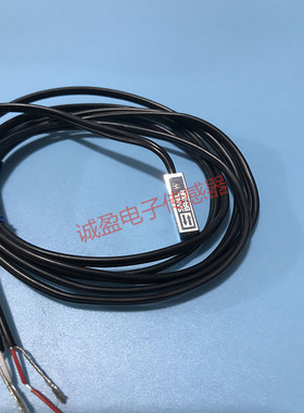 SANIL 韩国山一光电开关BR-20R传感器BR-20RH BR-20