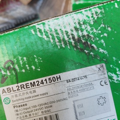全新原装余货开关电源ABL2REM24020H现货2台实图。不开税票