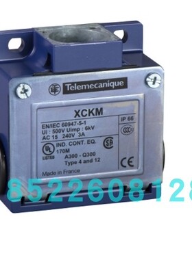 施耐德ZCKM1H29 XCKM限位开关本体 原装正品假一罚十