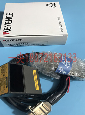 基恩士激光条码读取器 BL-651HA 条码扫描器BL-650HA