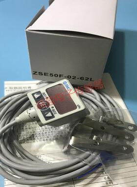 日本正品SMC数显压力开关ZSE50F-02-62L 品质保证ZSE50F-02-62L-M