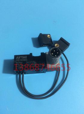 IRTAC亚德客磁性开关DS1KN63