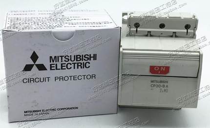 CP30-BA 3P (1-MD) 1A 2A 3A 5A 7A 10A 正品三菱 电路保护开关