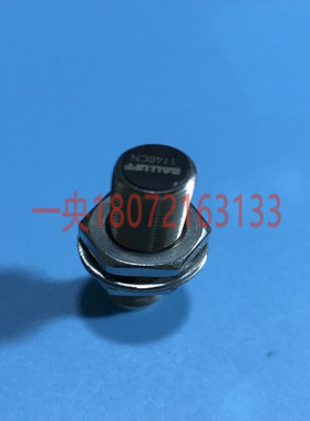 巴鲁夫BALLUFF传感器 接近开关 1140CN