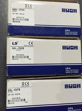 G4I-D24A G4Q-TR4A.EXP/TR2A/TR4B/TR8A.EXP  全新