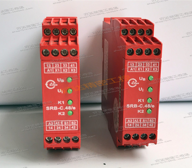 SRB-C.48/e-24V 施迈赛/SCHMERSAL安全继电器 现货正品 质保一年