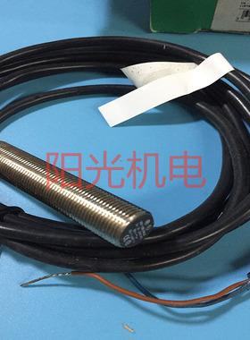 正品施耐德接近开关传感器XS112BLFAL2 XS1N08NA349