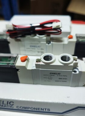 原装电磁阀SR SM SW SK SV 5101 5201 6102 7102 8103 9103