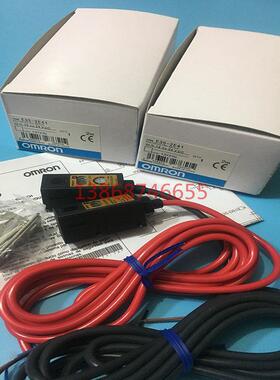 正品对射光电开关E3S-2E41(E3S-2DE41+E3S-2LE41)