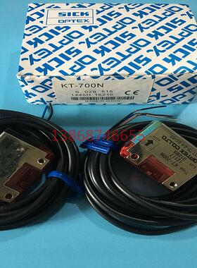 日本奥普士OPTEX对射式光电开关KT-700N OPX-K现货