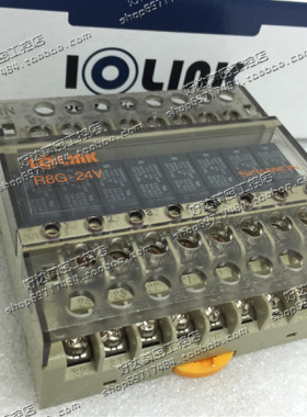 原装正品 SAMWON韩国三元 组合继电器 R8G-24V 24VDC 现货
