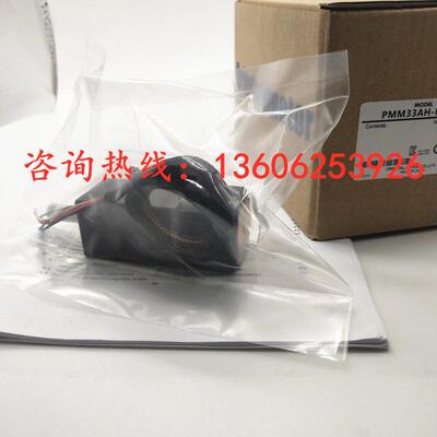 电机PMM33AH/BH-HG50  PMM33B-MG10 ARM46SA/MK ARM66AC-N10/H50