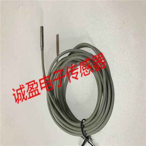 美国罗克韦尔接近开关871C-DM1NF4-J2 871C-P2R12 871C-D1NP4-E2