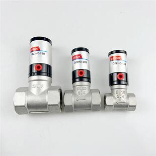 304不锈钢气控阀Q22HD-15 20 25 32 40 50洒水车切断阀真空管道阀