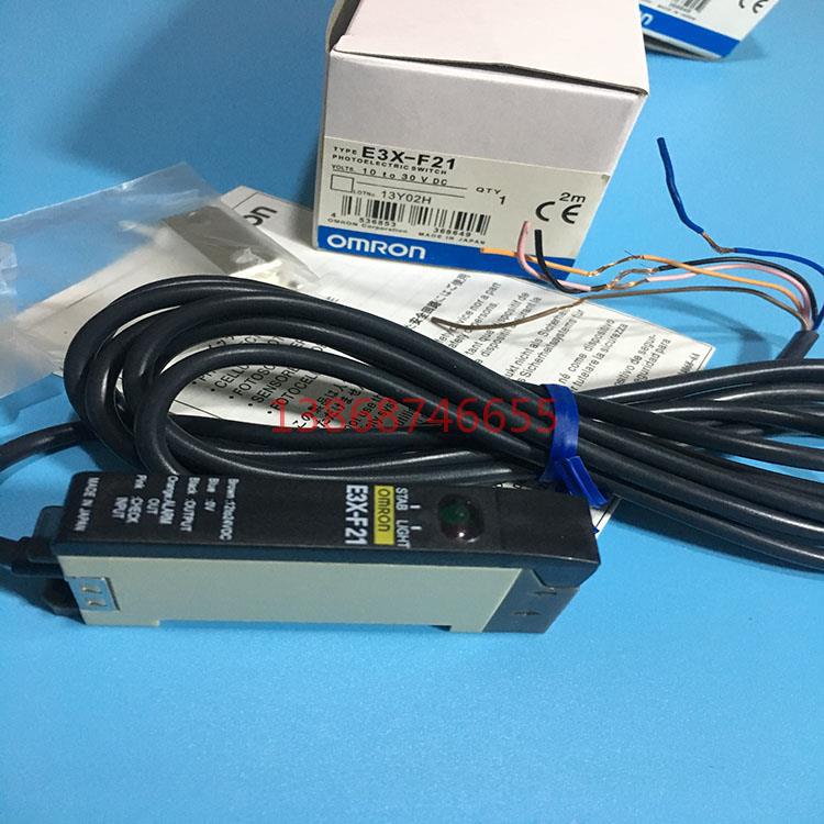 正品原装日本光电传感器高速型光纤放大器E3X-F21 质量保证