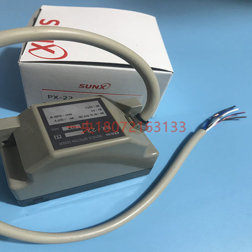 神视激光传感器PX-22障碍物检测传感器PX-24ES PX-24 22AS