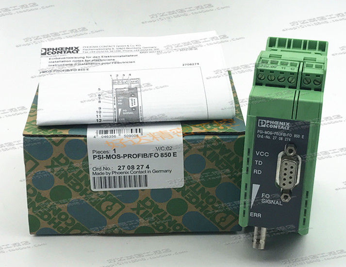 PSI-MOS-PROFIB/FO 850E 德国菲尼克斯转换器 2708274 现货正品