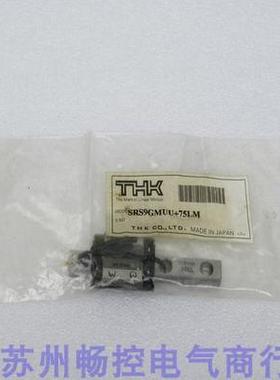 *现货销售*全新日本THK滑块轴承 SRS9GMUU+75LM 现货