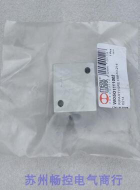 *销售*全新意大利METAL WORK麦特沃克气动阀块W0501111002 现货
