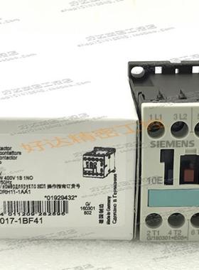 3RT1017-1BF41 3RT1017-1BF42 DC110V 西门子接触器 现货正品全新
