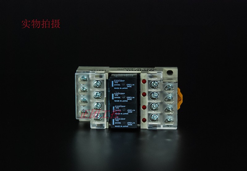 固态继电器G3SD-Z01P-PD原装全新日本小型固态继电器G3SD-Z01P-PD