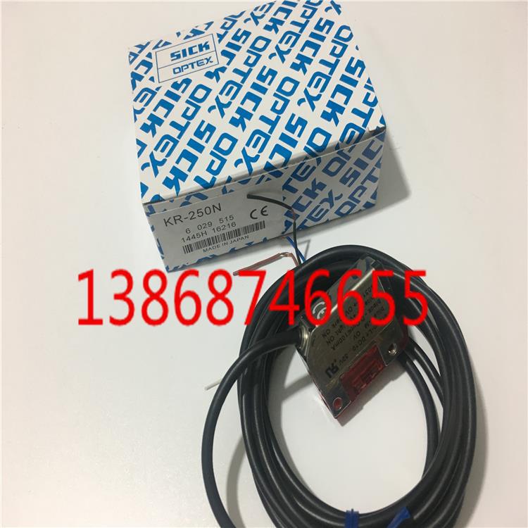 OPTEX奥普士KR-250N镜面反射型光电开关传感器