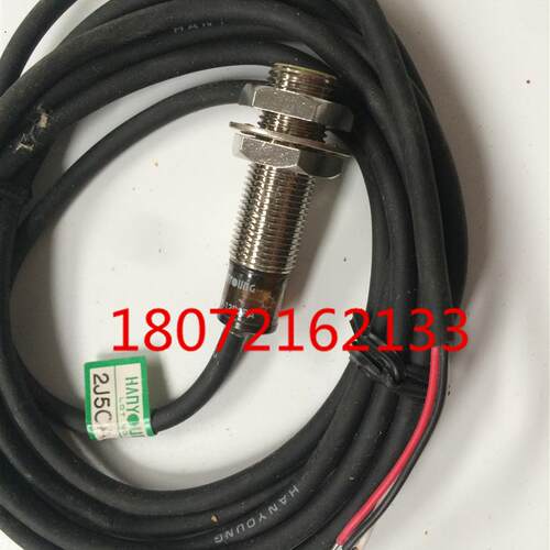 接近开关HYP-12R2PA  12R2NC 12R2NA  12R4PA  12R4TA 12R4PC