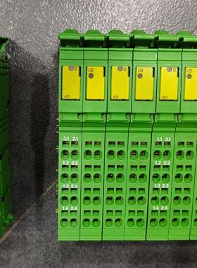 实价 2861315 IB IL AO 1/SF-PAC 2861302 AI 2/SF-PAC