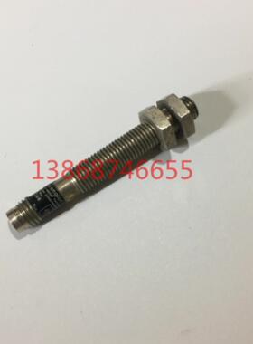 接近开关IM02VB8