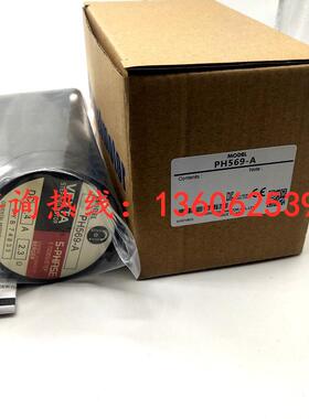 供应原包装东方马达UPH599-A UPH599-B UPH599H-B PH569-A/B