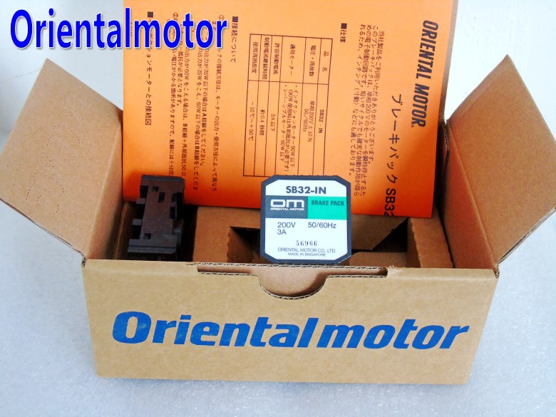 SB32-IN SB31-1N SB32S-IN 马达刹车器东方电机调速器