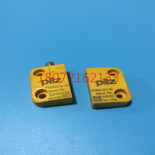 PSEN 2.1P-30/PSEN2.1-10/6mm 522130 型号齐全