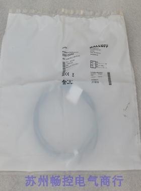 全新巴鲁夫BALLUFF传感器 BMF 235K-PS-C-2A-PU-02 现货BMF00AR