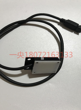 白色光源 传感器 LTS-FT2020-WT