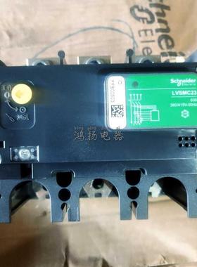 施耐德 LVSMC23 380-415vAC