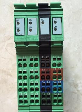 实价 IBS IL 24 BK-T/U 2742094  BK-T/U-PAC 2861580