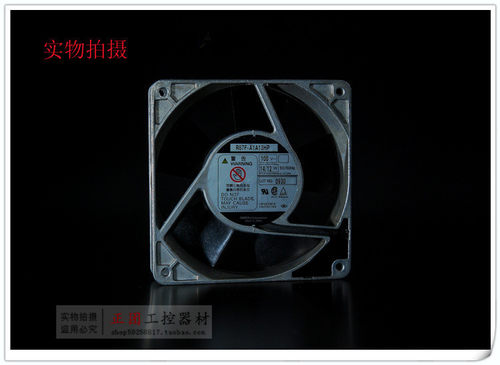 R87F-A1A13HP R87F-A4A13HP散热风扇R87F-A4A93HP  R87F-A1A93HP