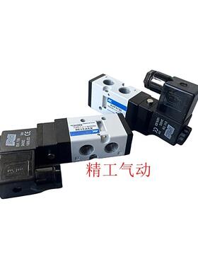 全新KVF3130韩国ARK电磁阀KVF5120 KVF6120 KVF3230 KVF5220DC24V