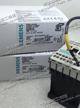 全新 原装正品 西门子接触器 3RH1122-2KF40-0LA0 DC110V 现货