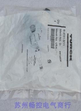 *现货销售*全新图尔克TURCK转接头B 4151-0/11 现货6914526