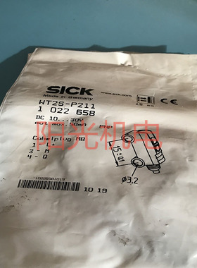 施克 SICK光电开关 WT2S-P211 原装正品现货