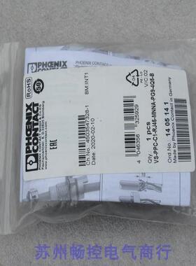 全新德国菲尼克斯接头VS-PPC-C1-RJ45-MNNA-PG9-4Q5-B现货1405141