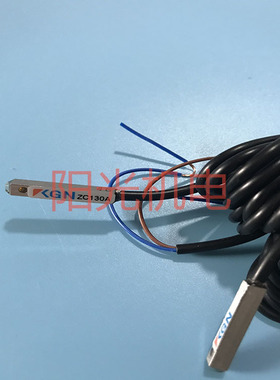 日本进口KOGANEI无触点式磁性开关ZC130A气缸感应器ZC130 ZC153C