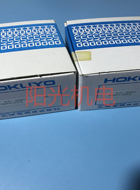 原装进口全新HOKUYO 北阳槽型光电开关FC-52C 拍前请询价